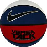 Nike Nki01-463 Versa Tack Deri 7 No Basketbol Topu