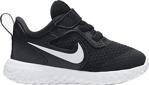 Nike Revolution 5 (TDV) Bebek Spor Ayakkabı