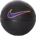 Nike Space Jam 2 Unisex Siyah Basketbol Topu