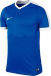 Nike Ss Striker Iv Jsy 725892-463 Kısa Kol Forma