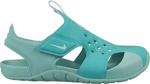 Nike Sunray Protect 2 (ps) 943826-302 Çocuk Terlik ve Sandalet