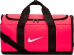 Nike Unisex Pembe Spor Çantası Ba5797-644