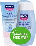 Nivea Baby 100 ml Hediye Baby Saç ve Vücut Şampuanı 200 ml Pişik Kremi