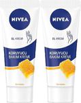 Nivea Bal Mumu 75 Ml 2 Adet Koruyucu El Bakım Kremi