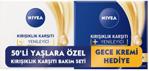 Nivea Kırışıklık Karşıtı Yenileyici 55+ Yaş 50 Ml + Gece Kremi 50 Ml Yüz Bakım Kremi