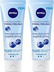 Nivea Pürüzsüzleştirici Yaban Mersini Pirinç Peelingi 75 Ml 2 Adet