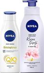 Nivea Q10 Sıkılaştırıcı Vücut Losyonu 250 Ml +Kıraz Çiçeği&Jojoba Yağı Pump Losyon