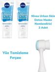 Ni̇vea Urban Ski̇n Detox Maske Nemlendi̇ri̇ci̇ 2 Adet+Yüz Temi̇zleme Firçasi