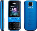 Nokia 2690 Cep Telefonu