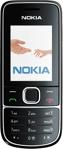 Nokia 2700 Classic Cep Telefonu