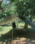 Nurgaz Campout Tarp 4X4M Gölgelik