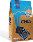 Nustil 350 Gr Chia Tohumu