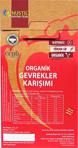 Nustil Nutrition Style Nustil Organik Gevrekler Karışımı 250 G (Ki̇noa, Karabuğday Ve Yulaf Gevrekleri̇) X 3