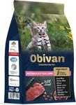 Obivan Low Grain Kuzu Etli Yavru Kedi Maması 1 Kg X 6 Adet