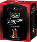 Ofçay Hayrane Seylan Çayı 400 gr Dökme Çay