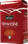 Ofçay Tiryakisine 1000 gr 10'lu Paket Dökme Çay