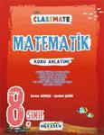 Okyanus 8.Sınıf Lgs Classmate Matematik Konu Anlatımlı