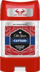 Old Spice Captain Clear Gel 70 Ml Deodorant