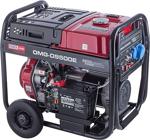 OMEGA OMG-D9500E 9 KVA MONOFAZE MARŞLI DİZEL JENERATÖR