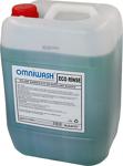 Omniwash Eco Rinse Endüstriyel Bulaşık Makinesi Parlatıcısı 20 L