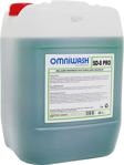 Omniwash Endüstriyel Bulaşık Makinesi Parlatıcısı 20 L SD-8 Pro