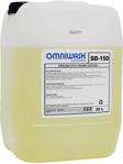 Omniwash Sd-150 23,3 Kg Fırçasız Oto Yıkama Şampuanı