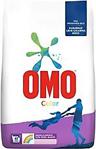 Omo Color Renkliler Için Toz Deterjan 5.5 Kg 40 Yıkama