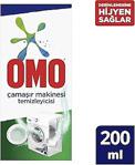 Omo Derinlemesine Hijyen Sağlayan Çamaşır Makinesi Temizleyicisi 200Ml