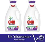 Omo Sıvı Çamaşır Deterjanı Sık Yıkanan Çamaşırlar Için 2470 Ml 38 Yıkama 2 Adet