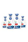 Omo Sıvı Deterjan Active 1950 ml - 4'lü Paket SET.UNİ.384