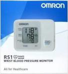 Omron Rs1 Bi̇lekten Ölçer Tansi̇yon Aleti̇