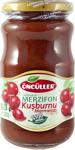 Öncüller 430 gr Kuşburnu Marmelatı