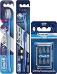 Oral-B Arayüz Diş Fırçası + Ortodontik Diş Fırçası 35 Soft Arayüz Eğimli Yedek Fırça 6 'Lı