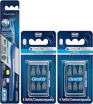 Oral-B Arayüz Fırçası Starter Kit + Eğimli Yedek Ucu 6'Lı X 2 Adet