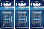 Oral-B Interdental Arayüz Fırçası Eğimli Yedek 6'Lı 3.0/6.5Mm X 3 Paket