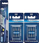 Oral-B Oral B Interdental Arayüz Fırçası + Yedek 6'Lı X 2 Paket Eğimli