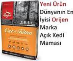 Orijen Cat&kitten 2 Kg Açık - Yavru Ve Yetişkin Kedi Maması - Skt 2020 - Orijen Cat Kitten