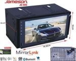 OTO TEYP 7 4X60 DOUBLE DIN NAVİGASYON USB/SD/BT/MP4 JAMESON JS-695