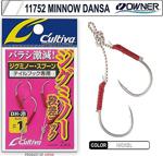 Owner 11752 Jig Minnow Dansa Assist İğne 1-0