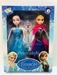 Oyuncakchi Frozen Elsa Anna Ve Asa 3 Lü Et Bebek Set 27 Cm Oyuncak