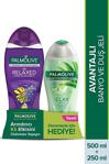 Palmolive Aroma Sensations So Relaxed Aromatik Duş Jeli 500 Ml Clay Detox 250 Ml