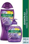 Palmolive Aroma Sensations So Relaxed Banyo Ve Duş Jeli 500 Ml + So Relaxed Sıvı El Sabunu 300 Ml