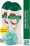 Palmolive Body & Mind Hindistan Cevizi Banyo Ve Duş Jeli 500 Ml X 2 Adet + Duş Lifi Hediye