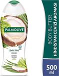 Palmolive Gentle Wash Hindistan Cevizi & Limonotu Yağları İle Hassas Ciltler Için Banyo Ve Duş Jeli 500 Ml