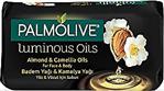 Palmolive Luminous Oils Badem Yağı Yüz Ve Vücut Sabunu 150 Gr 1 Paket (1 X 0.156 G)