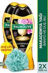 Palmolive Luminous Oils Makademya Yağı Banyo Ve Duş Jeli 500 Ml X 2 Adet + Duş Lifi Hediyeli