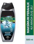 Palmolive Men 4'Ü 1 Arada 500 Ml Saç Ve Vücut Duş Jeli