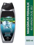 Palmolive Men Arctic Wind Extreme Freshness 4'Ü 1 Arada 500 Ml Saç Ve Vücut Duş Jeli