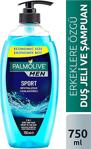 Palmolive Men Sport 3'Ü 1 Arada Canlandırıcı Erkek Duş Jeli 750 Ml