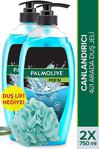 Palmolive Men Sport 4Ü1 Arada Canlandırıcı Duş Jeli 750 Ml X 2 Adet + Duş Lifi Hediye